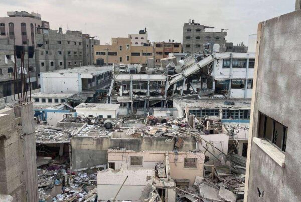 Gaza City