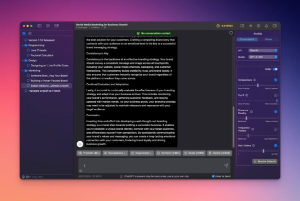 Why ChatGPT Has Native Apps on All Platforms