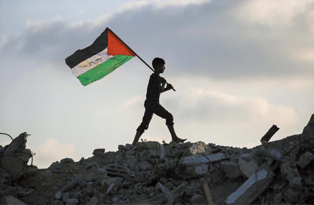 Palestine Recognition