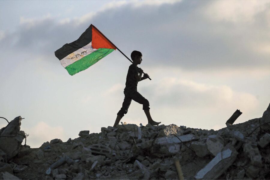 Palestine Recognition