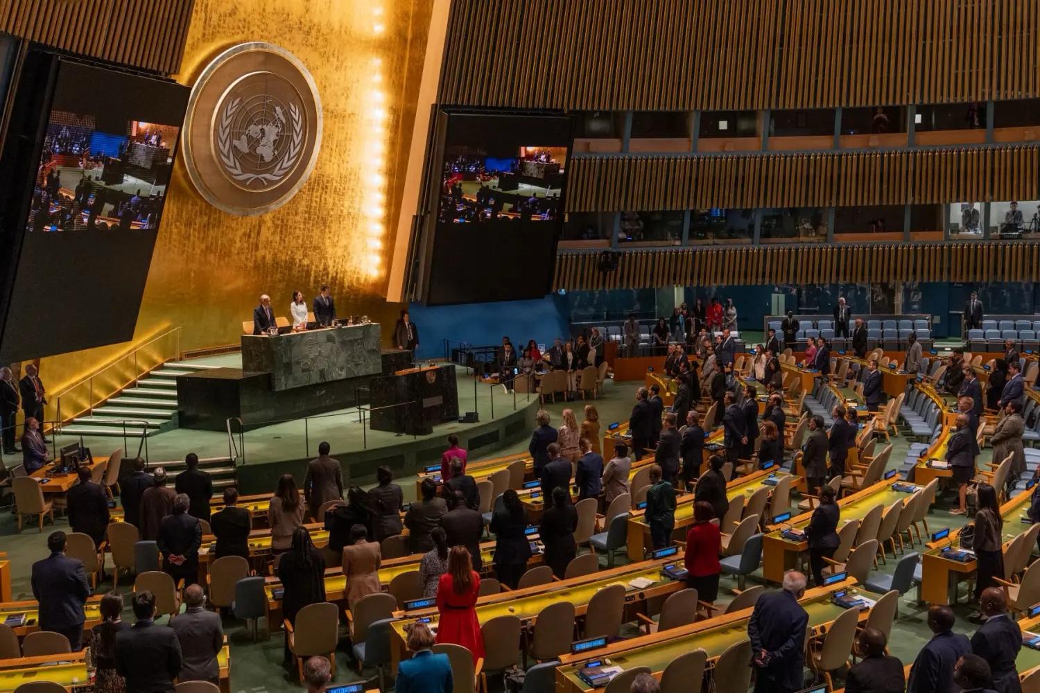 UNGA 80